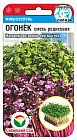 Микрозелень «Огонек смесь редисовая»