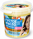 Масло для волос густое «Касторовое»