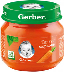 Пюре детское «Только морковь»