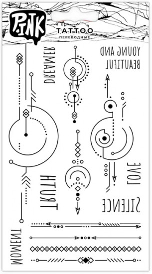 Наклейки-тату переводные «Графичные узоры»