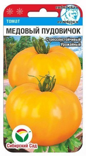 Томат «Медовый пудовичок»