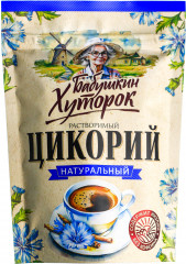 Цикорий «Classic»