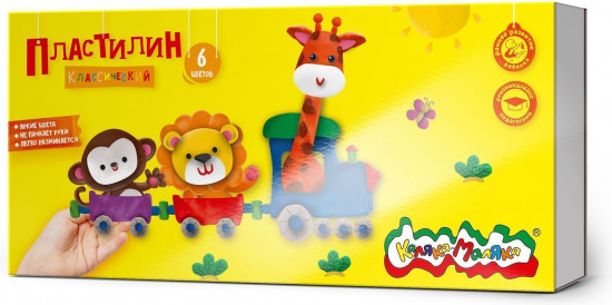 Пластилин