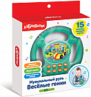 көгілдір