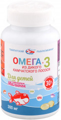Омега-3 для детей «Из дикого камчатского лосося, 300 мг»