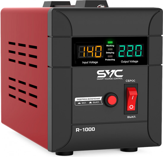 Стабилизатор SVC R-1000