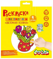 Раскраска пластилином «Цветочная поляна»