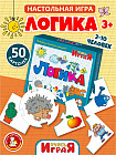 Игра настольная «Логика»