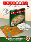 Игра настольная «Словодел»