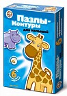 Пазл — контур «Африканские животные»