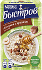 ассорти с орехами