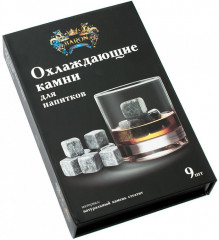 Камни охлаждающие для напитков