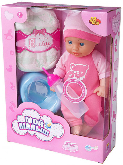 Набор игровой «Мой малыш»