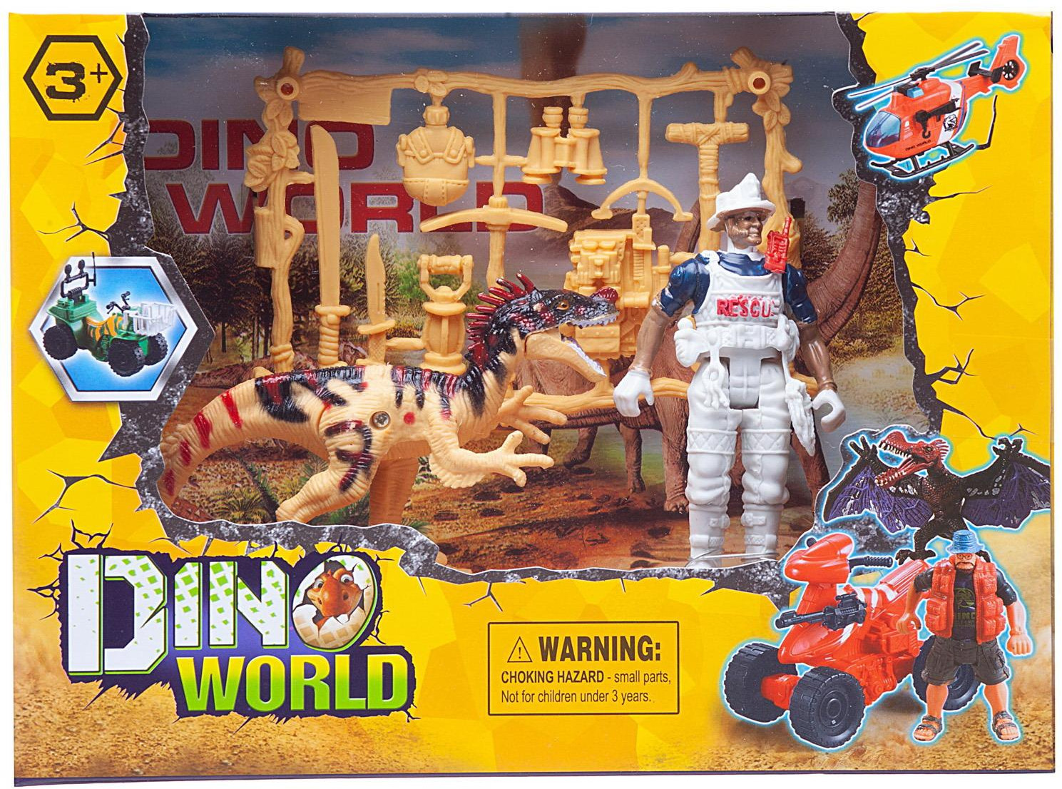 Набор игровой «Мир динозавров» | Junfa Toys