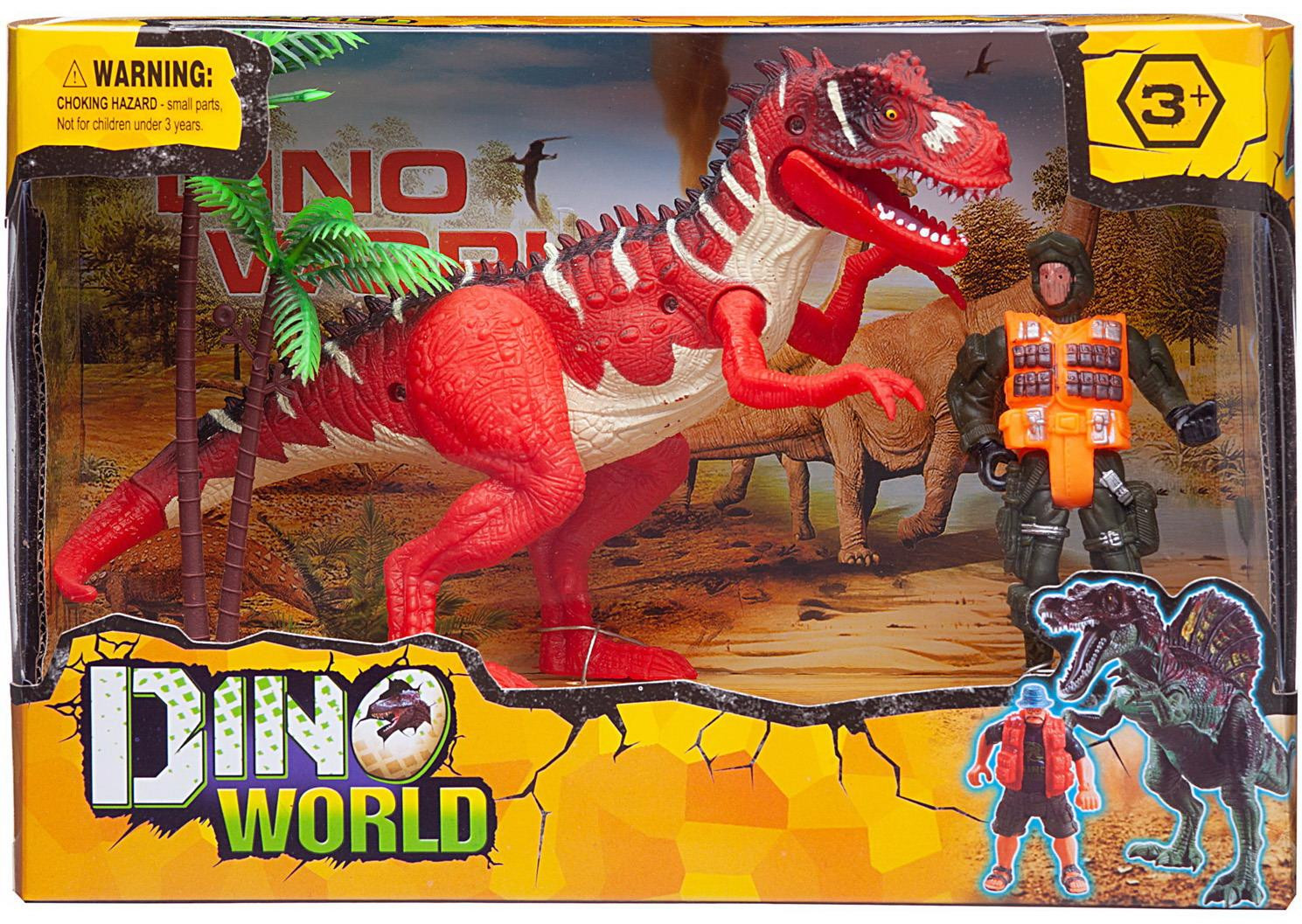 Набор игровой «Мир динозавров» | Junfa Toys