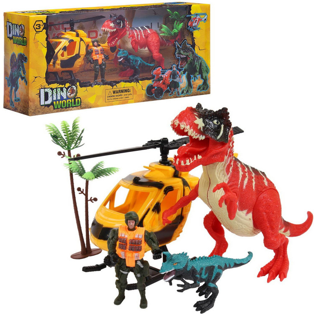 Набор игровой «Мир динозавров» | Junfa Toys