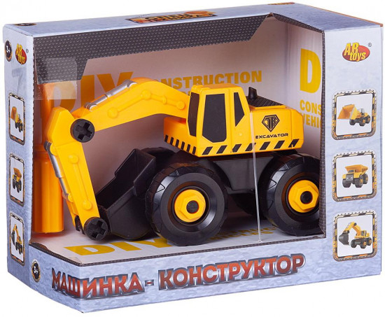 Экскаватор с отверткой