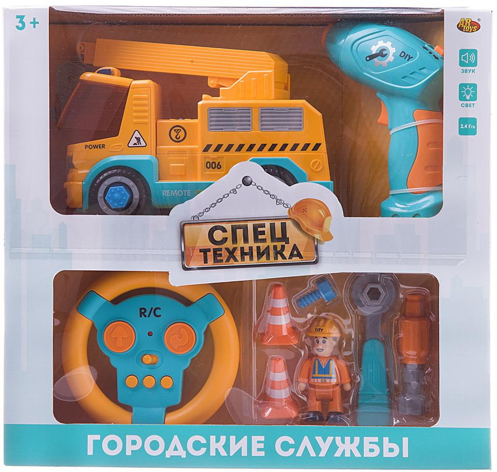 Машина радиоуправляемая «Подъемный кран» | Городские службы | ABtoys