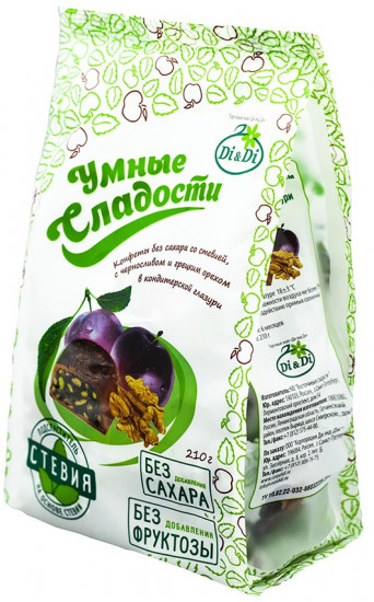 Конфеты «Чернослив с грецким орехом»