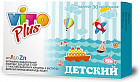 Комплекс витаминно-минеральный для детей «От A до Zn»