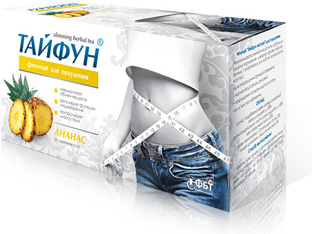 Фиточай для похудения «Тайфун»