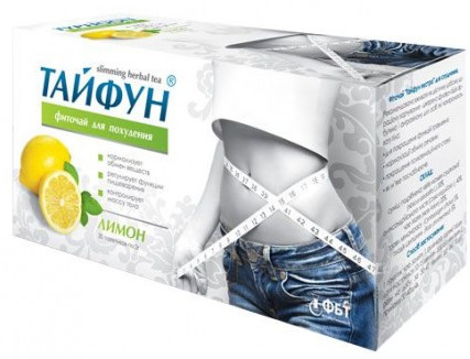 Фиточай для похудения «Тайфун»