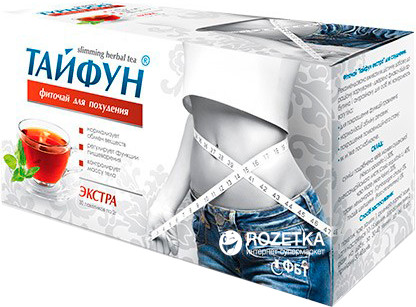 Фиточай для похудения «Тайфун»