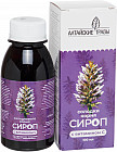 Сироп солодкового корня с витамином С