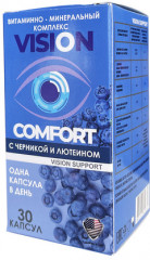 Комплекс витаминно-минеральный «Vision Comfort»