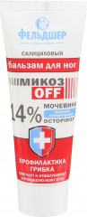 Бальзам для ног салициловый