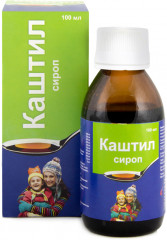 Сироп «Каштил»