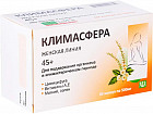 Капсулы «Климасфера»