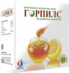 Пастилки «Горпилс» со вкусом меда и лимона