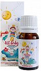 Раствор масляный «D3 Vit baby»