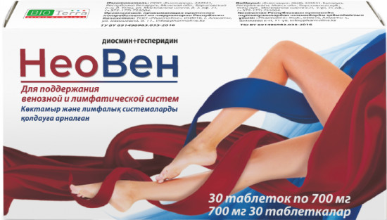 Таблетки «Неовен»
