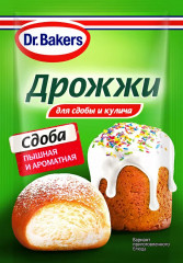 Дрожжи для сдобы и кулича