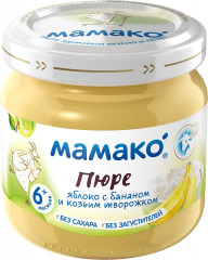 Пюре из яблок с бананом и козьем творожком