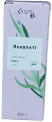 Масло ароматическое «Kleo»