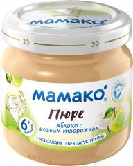 Пюре из яблок и козьем творожком