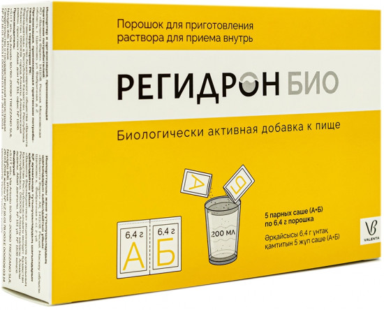 Биологически активная добавка «Регидрон био»