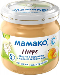 Пюре из яблок и козьем творожком
