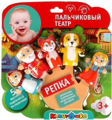 Игрушка-пластизоль для купания