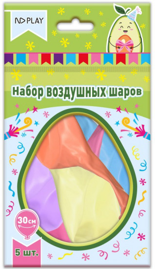 Шары воздушные «Авокадо»