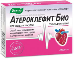 Таблетки «Атероклефит Био»