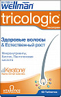 Таблетки «Tricologic»