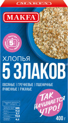 Хлопья «5 злаков»