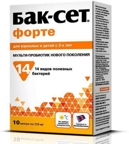 Пробиотик «Бак-сет Форте»