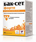 20 капсула