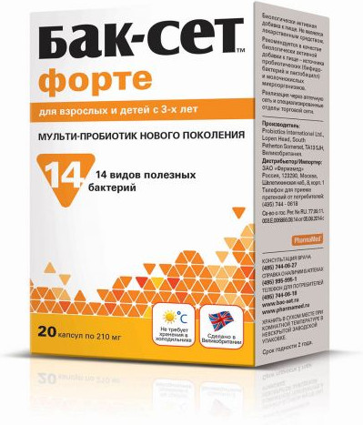 Пробиотик «Бак-сет Форте»
