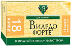 Капсулы «Виардо Форте»